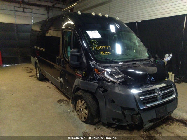 RAM Promaster Cargo Van 2017 3C6URVJG8HE522501 главное изображение