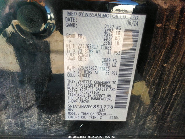 Nissan ROGUE SV 2014 5N1AT2MV2EC851778 Image 11