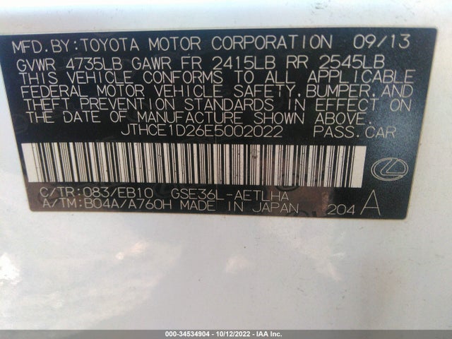 2014 LEXUS IS 350 VIN: JTHCE1D26E5002022