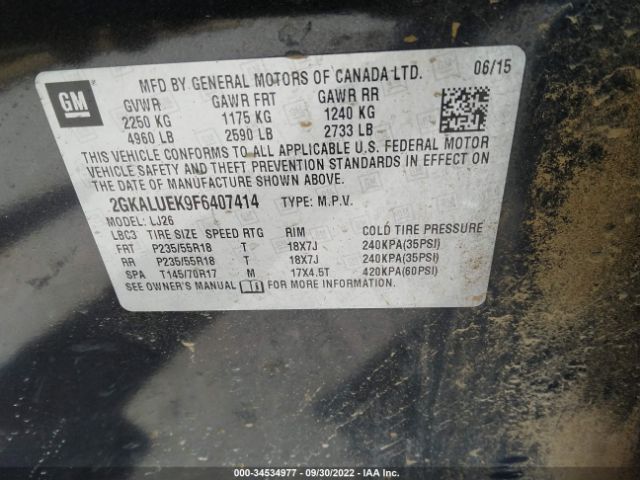 2GKALUEK9F6407414 GMC Terrain Denali