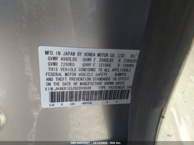 2006 ACURA RL VIN: JH4KB16526C009946