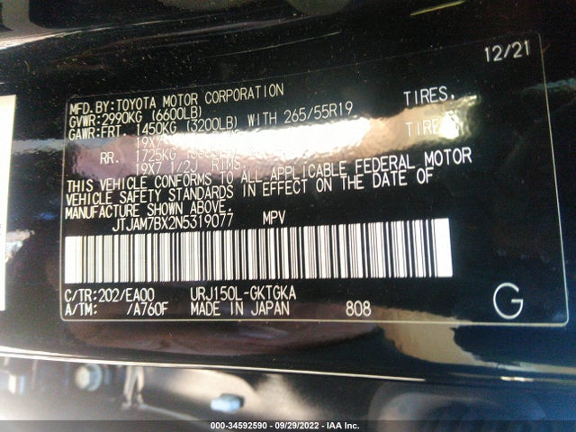 2022 Lexus GX, VIN: JTJAM7BX2N5319077