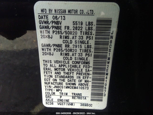 2014 Infiniti QX70, VIN: JN8CS1MW2EM410573