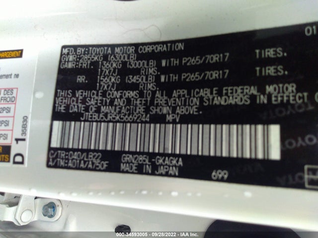 2019 Toyota 4Runner, VIN: JTEBU5JR5K5669244