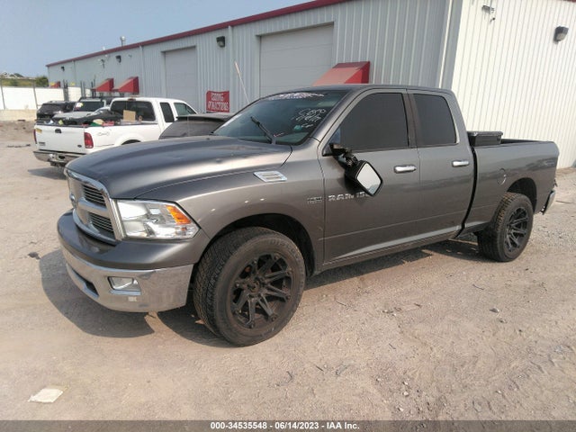 2012 RAM 1500 BIG HORN VIN: 1C6RD7GT4CS328106