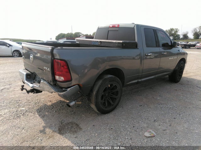 2012 RAM 1500 BIG HORN VIN: 1C6RD7GT4CS328106