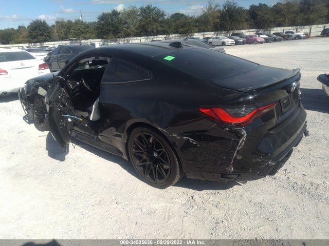 2021 BMW M4, VIN: WBS33AZ01MCG80147