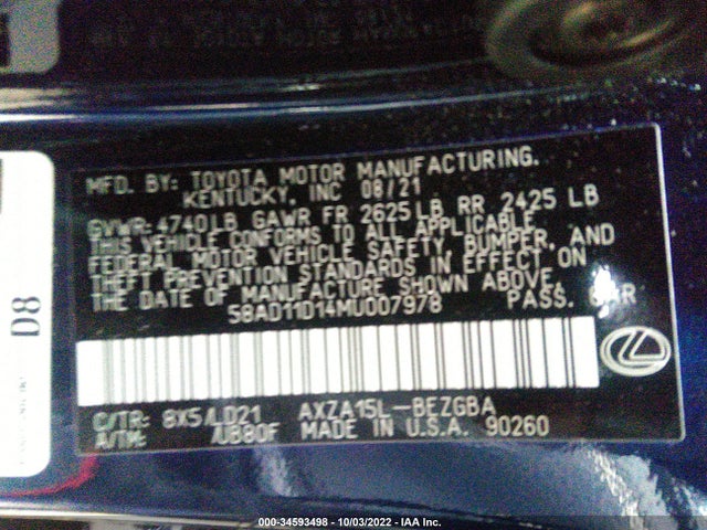 Lexus Es Es 250 2021 58AD11D14MU007978 Image 9