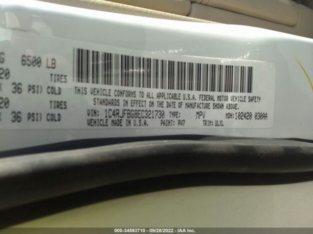 1C4RJFBG8EC321730 Jeep Grand Cherokee Limited