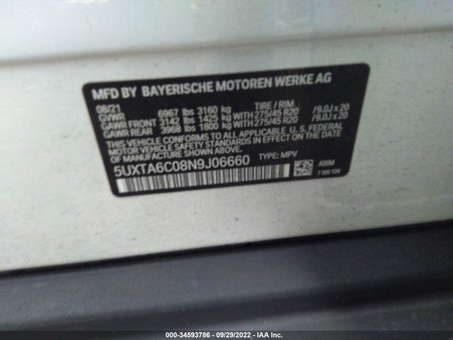 BMW X5 Xdrive45e 2022 аукцион фото