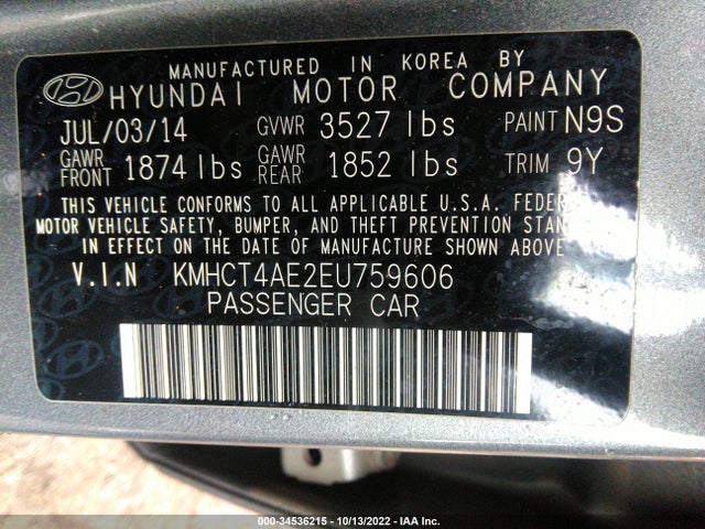 2014 HYUNDAI ACCENT GLS VIN: KMHCT4AE2EU759606