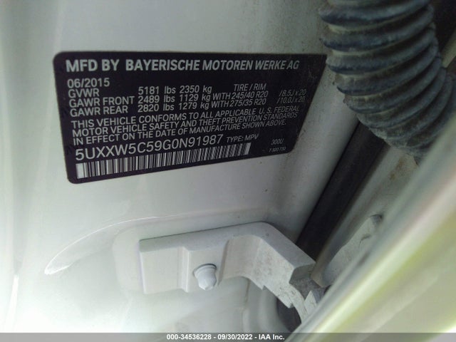 2016 BMW X4, VIN: 5UXXW5C59G0N91987
