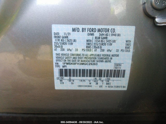 2021 FORD EXPLORER LIMITED VIN: 1FMSK8FH3MGC29263