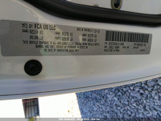 2020 Chrysler 300, VIN: 2C3CCAEG4LH112059