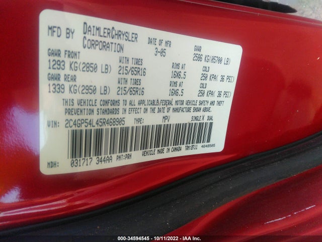 2005 CHRYSLER TOWN & COUNTRY TOURING VIN: 2C4GP54L45R468905