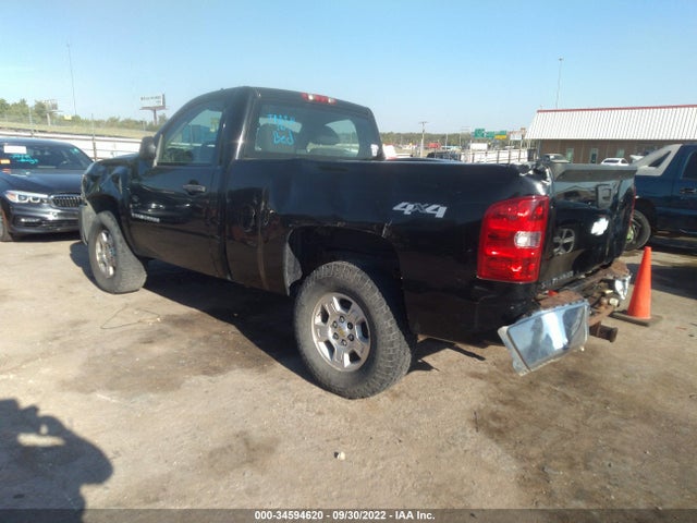 2008 CHEVROLET SILVERADO 1500 WORK TRUCK VIN: 1GCEK14X08Z232344
