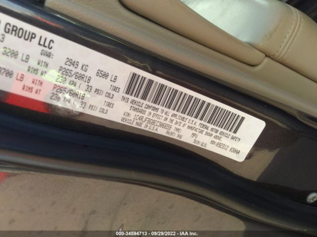 1C4RJFBG8EC306659 Jeep Grand Cherokee Limited