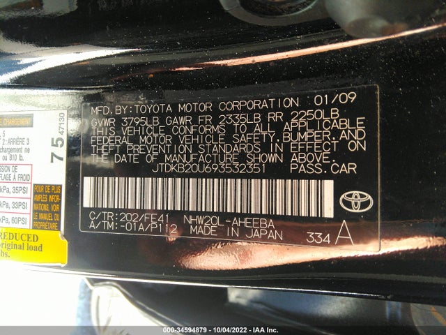 2009 TOYOTA PRIUS VIN: JTDKB20U693532351
