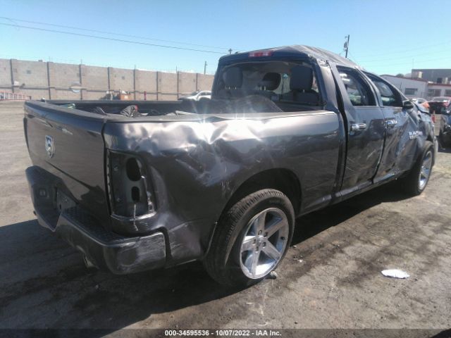 1C6RR6FT5HS791196 RAM 1500 Express  4x2 6'4 Box