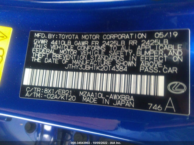 2019 Lexus UX, VIN: JTHY3JBH1K2014384