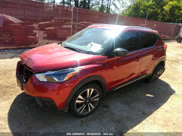 2020 NISSAN KICKS SR VIN: 3N1CP5DV8LL523840