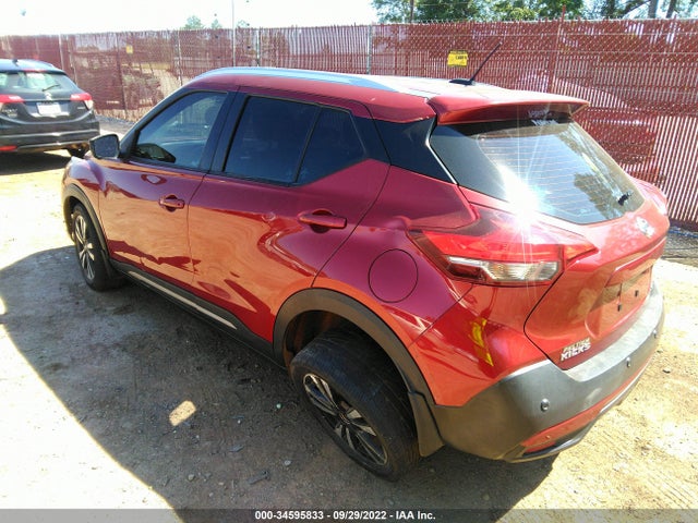 2020 NISSAN KICKS SR VIN: 3N1CP5DV8LL523840