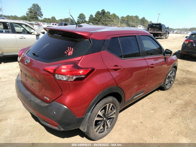 2020 NISSAN KICKS SR VIN: 3N1CP5DV8LL523840