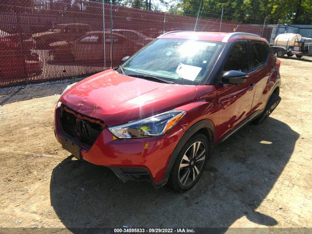 2020 NISSAN KICKS SR VIN: 3N1CP5DV8LL523840