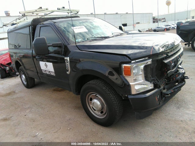 2022 Ford F-250, VIN: 1FTBF2A65NEC60572