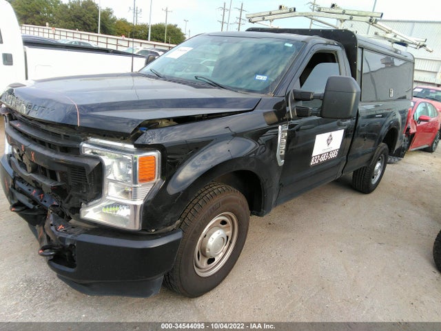 2022 Ford F-250, VIN: 1FTBF2A65NEC60572