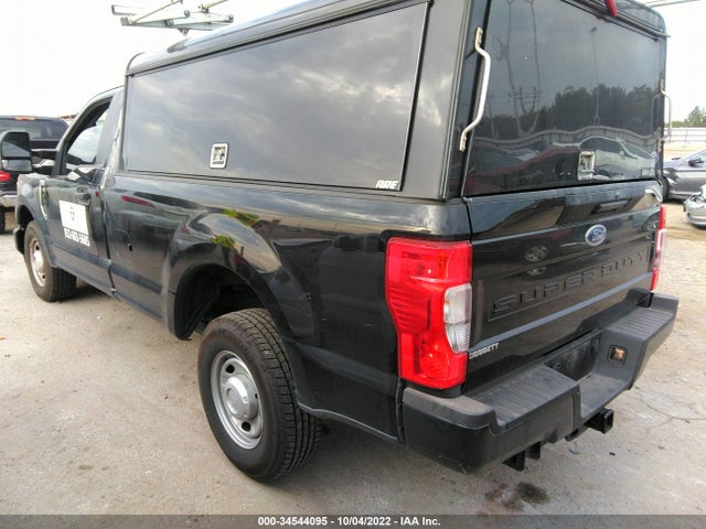 2022 Ford F-250, VIN: 1FTBF2A65NEC60572