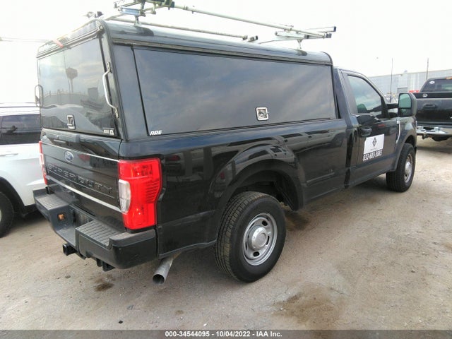 2022 Ford F-250, VIN: 1FTBF2A65NEC60572