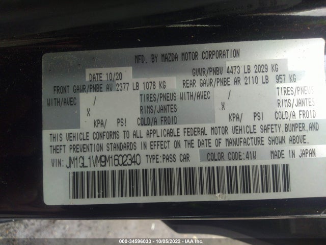 2021 Mazda 6, VIN: JM1GL1VM9M1602340