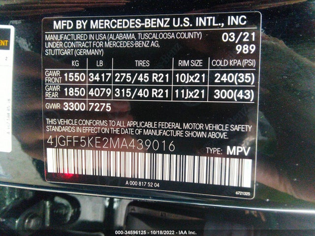2021 Mercedes-Benz GLS-Class, VIN: 4JGFF5KE2MA439016