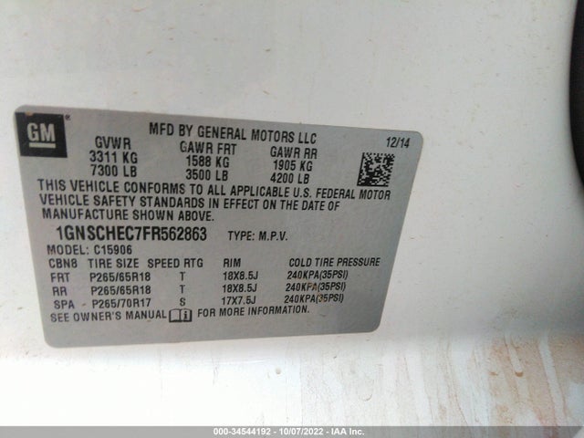 Chevrolet Suburban Ls 2015 1GNSCHEC7FR562863 Image 10
