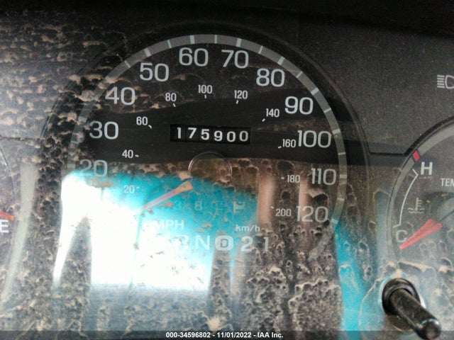 2004 FORD CROWN VICTORIA LX VIN: 2FAFP74W84X147869