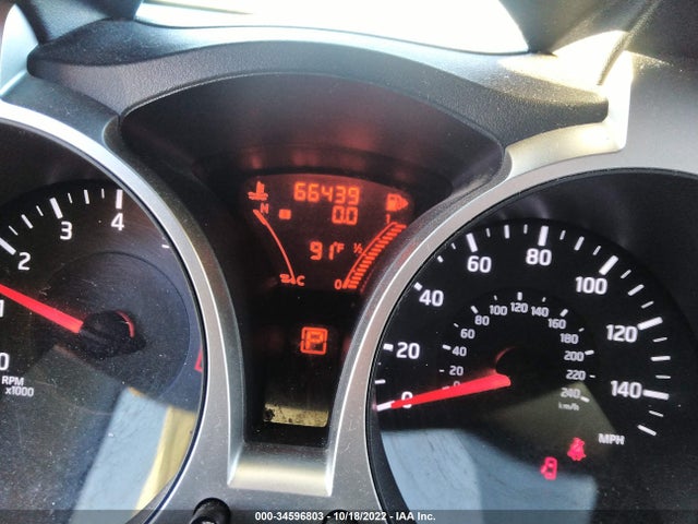 2013 NISSAN JUKE SV VIN: JN8AF5MR2DT201044