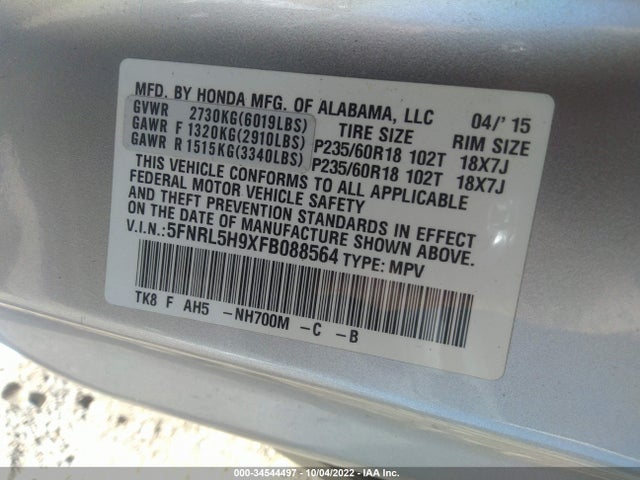 Honda Odyssey Touring 2015 5FNRL5H9XFB088564 Image 9