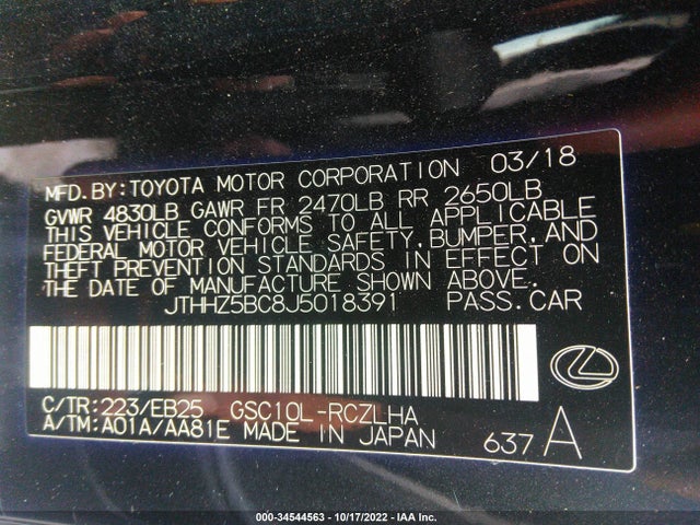 2018 Lexus RC, VIN: JTHHZ5BC8J5018391