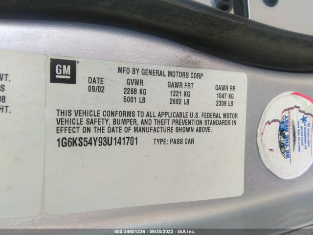 Cadillac Seville 2003 1G6KS54Y93U141701 Image 10