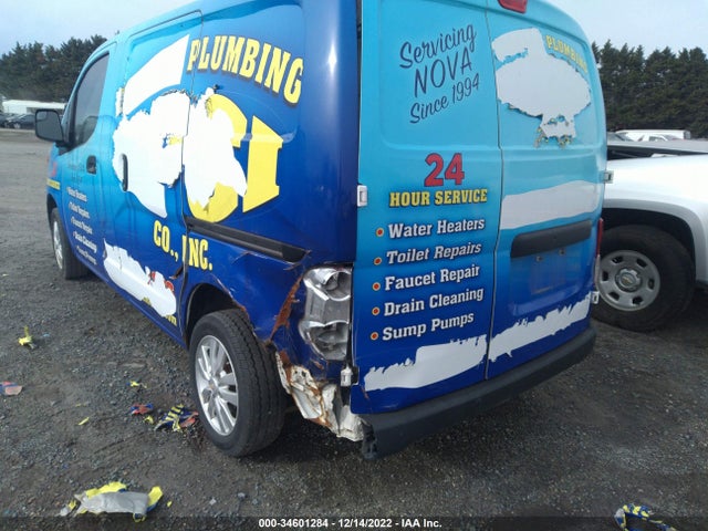 2017 Chevrolet City Express, VIN: 3N63M0ZN6HK718086