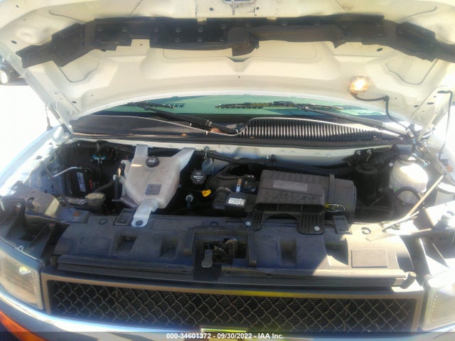 2020 Chevrolet Express, VIN: 1GAZGPFG3L1126831