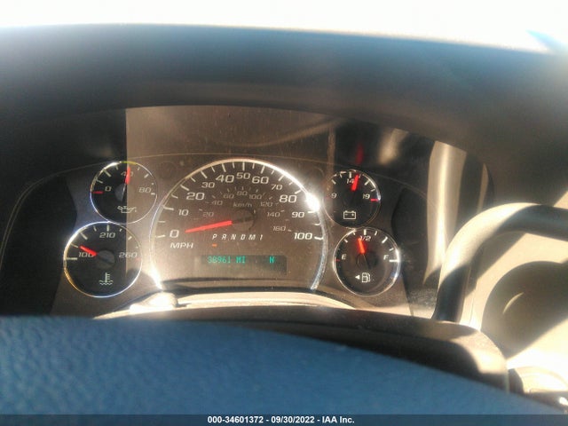 2020 Chevrolet Express, VIN: 1GAZGPFG3L1126831
