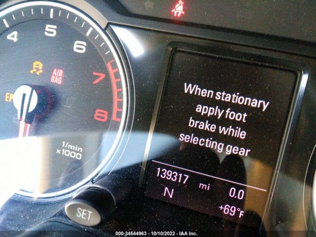 2012 AUDI Q5 2.0T PREMIUM PLUS VIN: WA1LFBFP0CA056198
