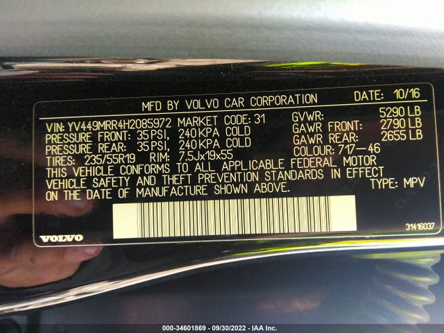 2017 Volvo XC60, VIN: YV449MRR4H2085972