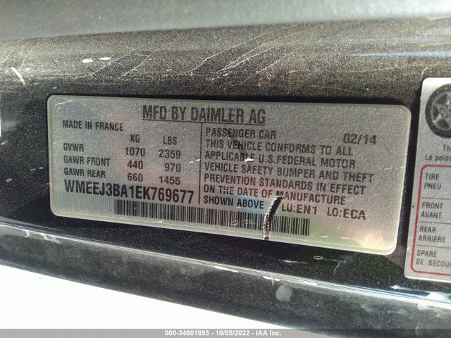 2014 SMART FORTWO PURE/PASSION VIN: WMEEJ3BA1EK769677