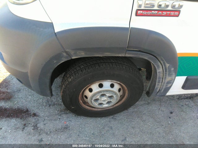 2015 Ram Promaster, VIN: 3C6TRVAG5FE520665