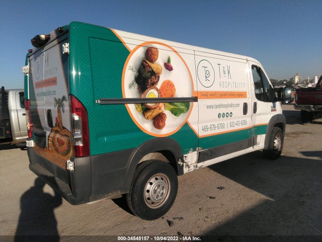2015 Ram Promaster, VIN: 3C6TRVAG5FE520665