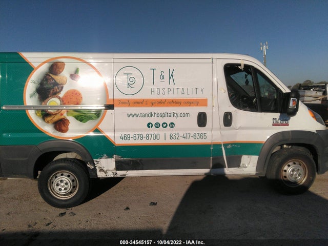 2015 Ram Promaster, VIN: 3C6TRVAG5FE520665