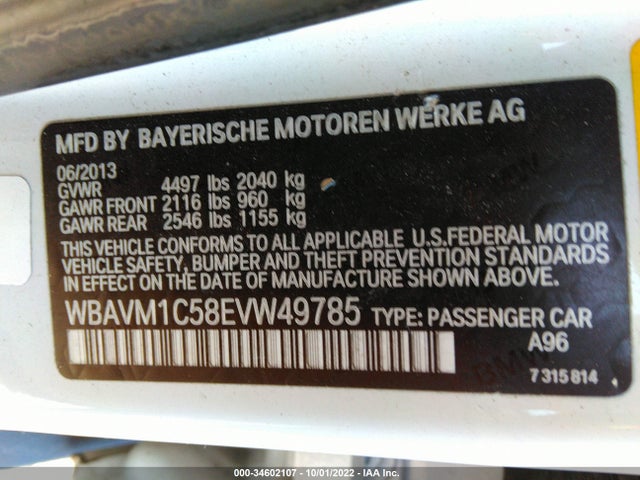 2014 BMW X1 SDRIVE28I VIN: WBAVM1C58EVW49785